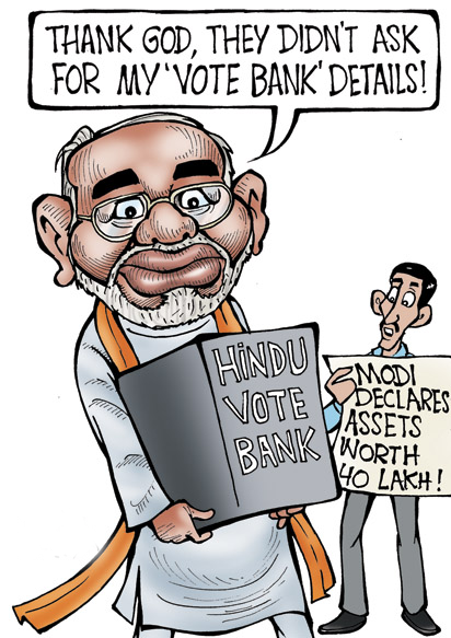 narendra modi cartoon, congress cartoon, bjp cartoon, election 2014 secularism cartoon, election 2014 cartoons, vote bank cartoon, ...